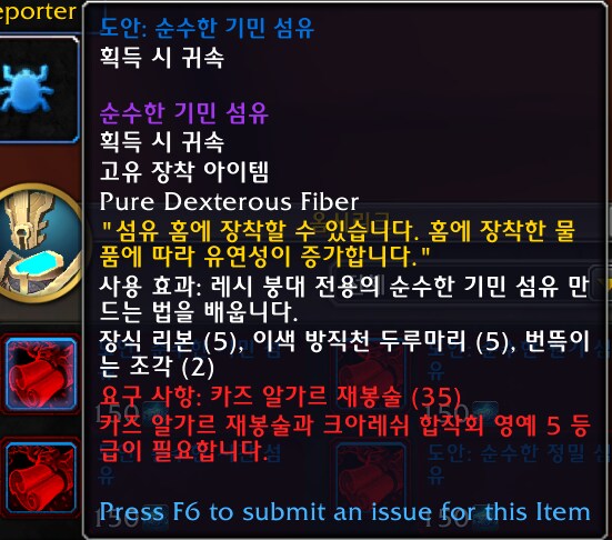 온(ON)983 이미지