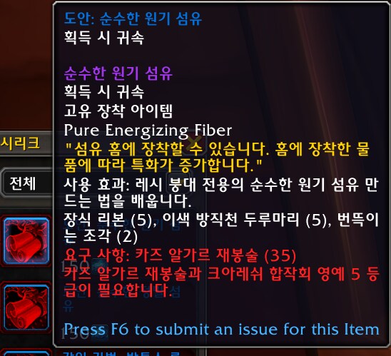 온(ON)983 이미지