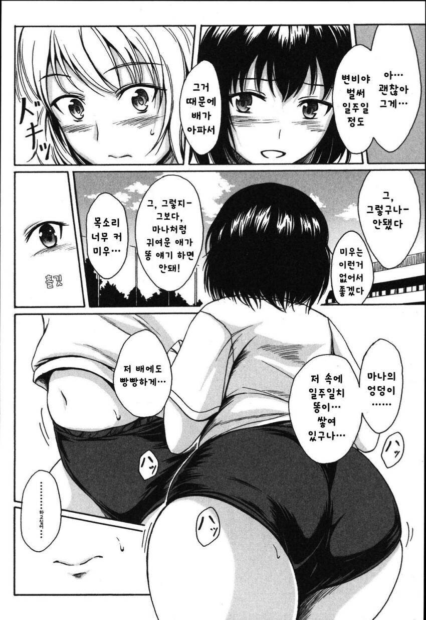 러브러브 백합_2.jpg