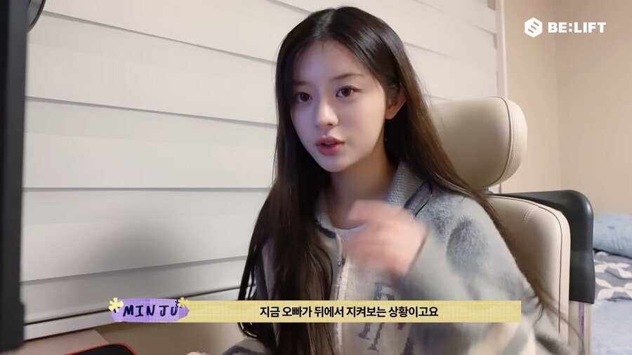 오빠 방에서 컴터하는 아이돌 여동생 실존_1.jpg