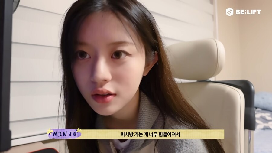 오빠 방에서 컴터하는 아이돌 여동생 실존_3.jpg
