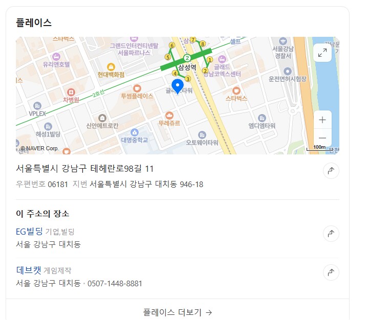 마비M) 진짜 데브켓 상황_1.png