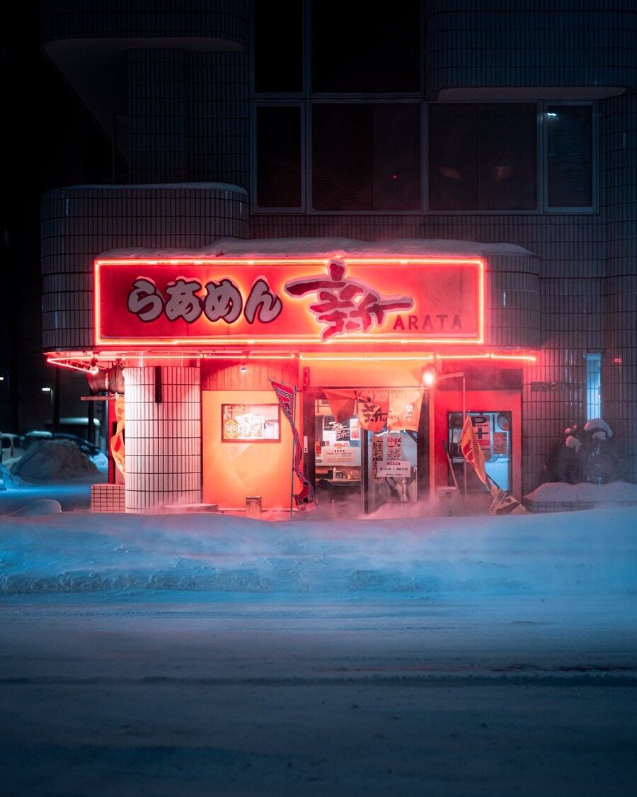 일본, 눈 내린 심야의 라멘 가게🍜_2.jpg