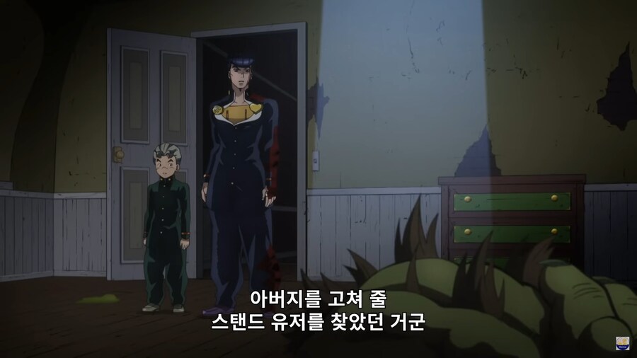 죠죠) 하 시발 오랜만에 개같이 쳐울었네_1.png
