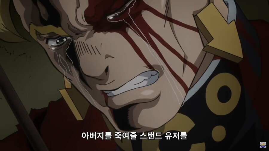 죠죠) 하 시발 오랜만에 개같이 쳐울었네_5.png