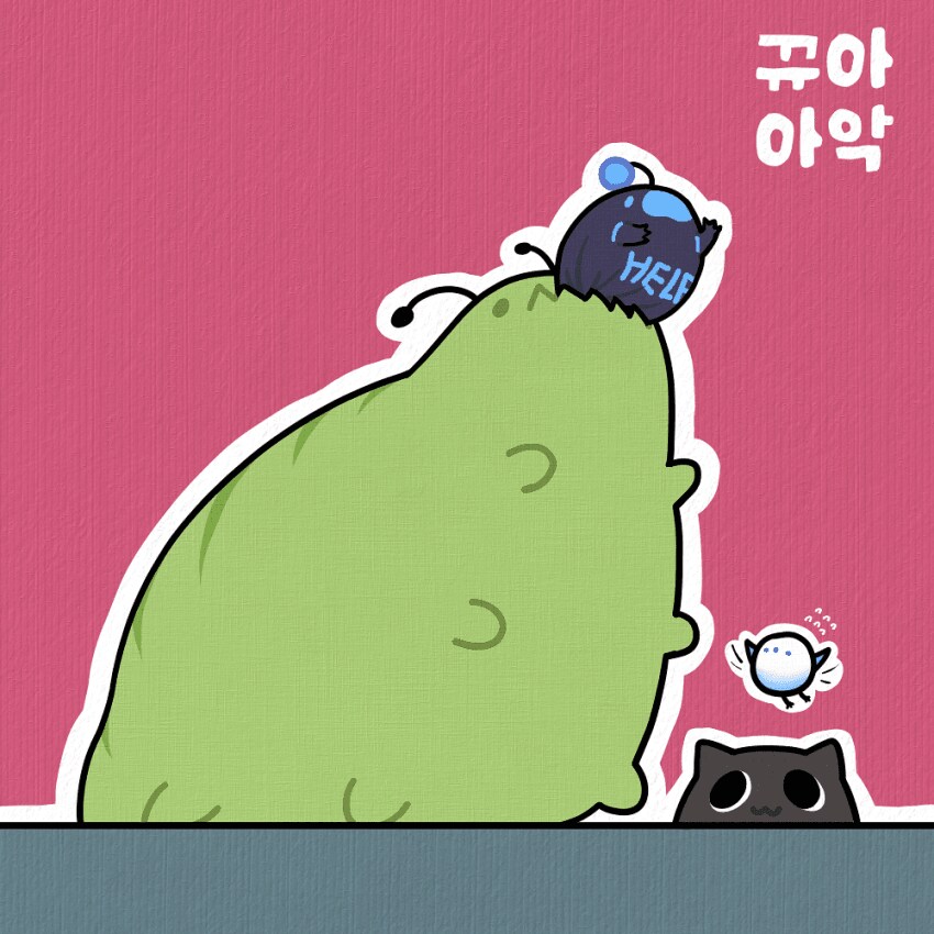 머비m) 데브켓 ㅂㅅㅅㅋ_1.png