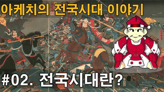 유게이들은 주변에 ㅇㅇㄱ 같은 사람 있음?_1.jpg