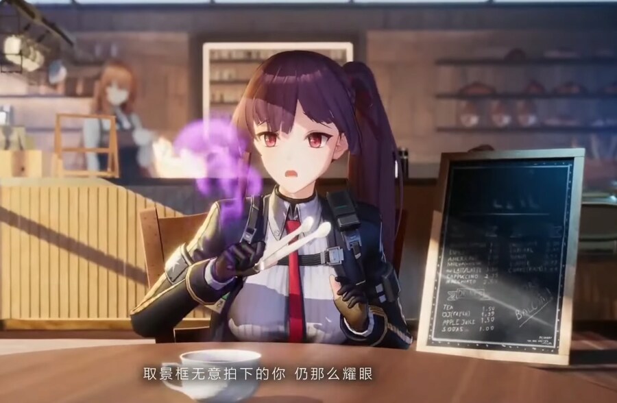 소전2)춘전이 Special Preview 끔찍하네_3.png