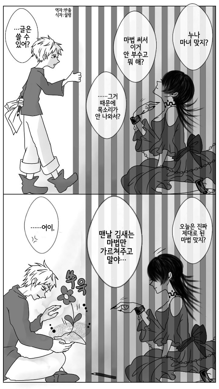 나온지 7년되가는 시리즈_1.jpg