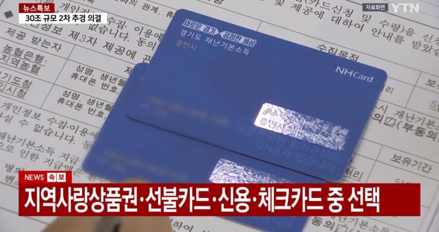 25만원 확정 !!_2.jpg