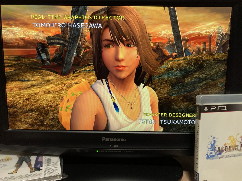 파판(FF)10 HD 리마스터 with 얼마나 좋을까 & Sutekidane_37.jpg