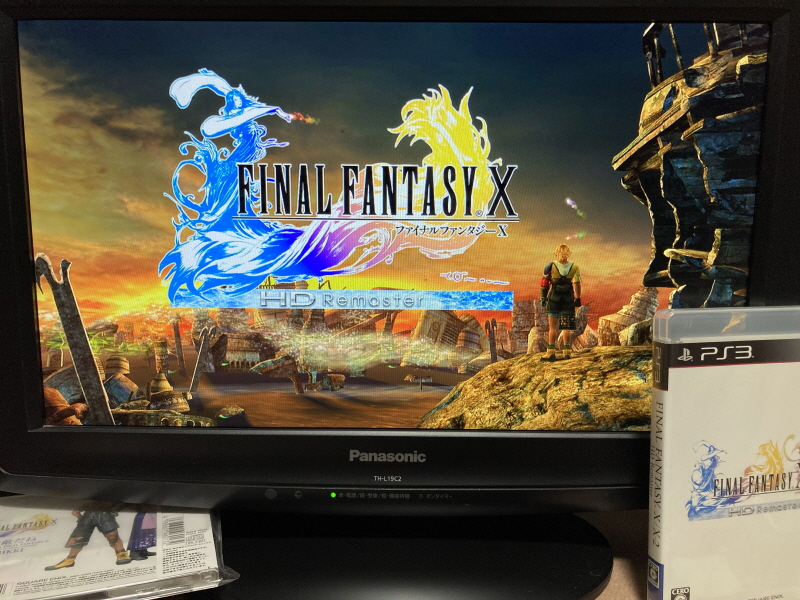 파판(FF)10 HD 리마스터 with 얼마나 좋을까 & Sutekidane_41.jpg