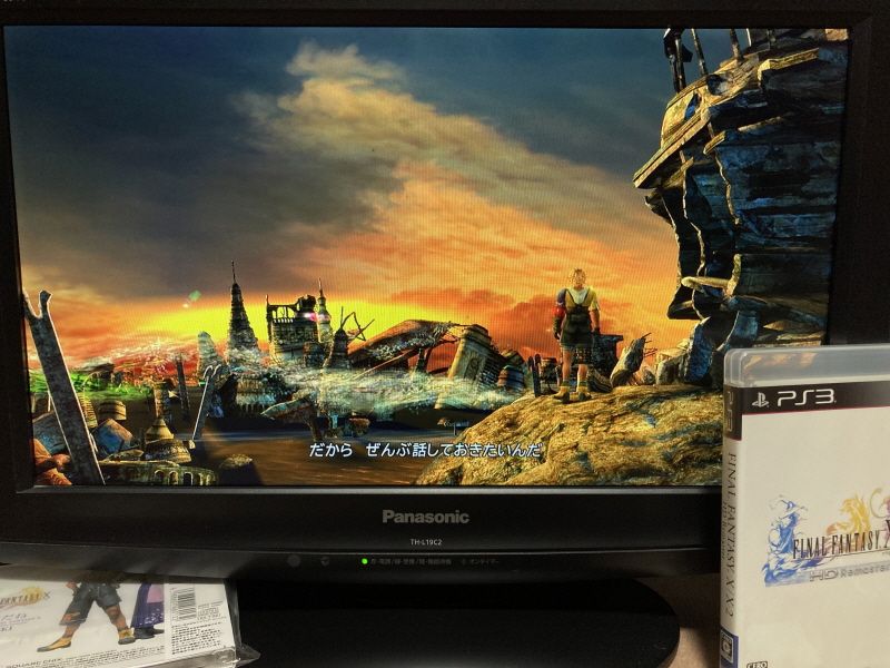 파판(FF)10 HD 리마스터 with 얼마나 좋을까 & Sutekidane_42.jpg