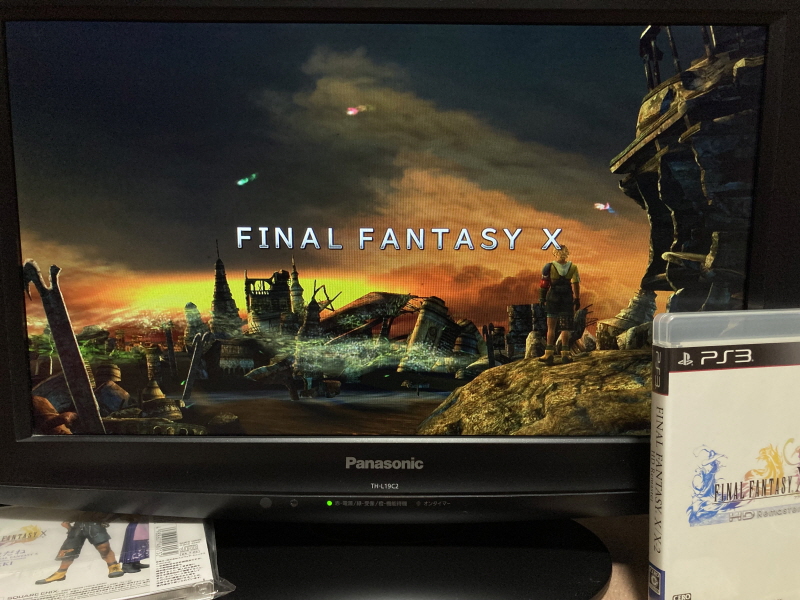 파판(FF)10 HD 리마스터 with 얼마나 좋을까 & Sutekidane_43.jpg