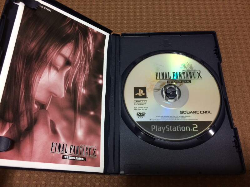 파판(FF)10 HD 리마스터 with 얼마나 좋을까 & Sutekidane_96.jpg