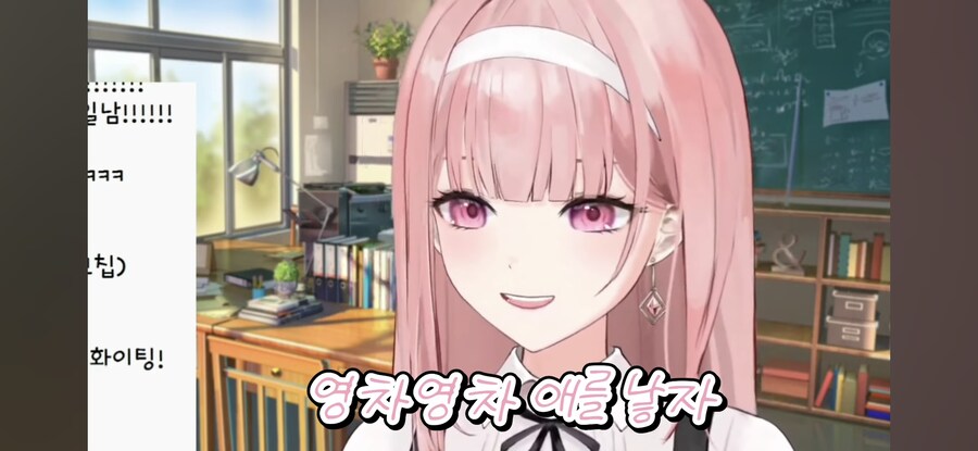 버튜버) 내 업보: 버튜버한테 밈 만들어줌_3.jpg