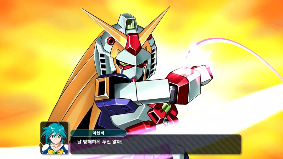 슈로대]g건담 좀 기대됨_1.png