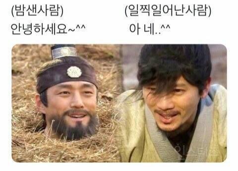 새벽에 마트가서 장본뒤 요리하니 아침이 오네요_10.jpg
