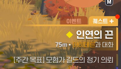 마비m)진짜 천룡인은 지금 뭔지암?_1.png