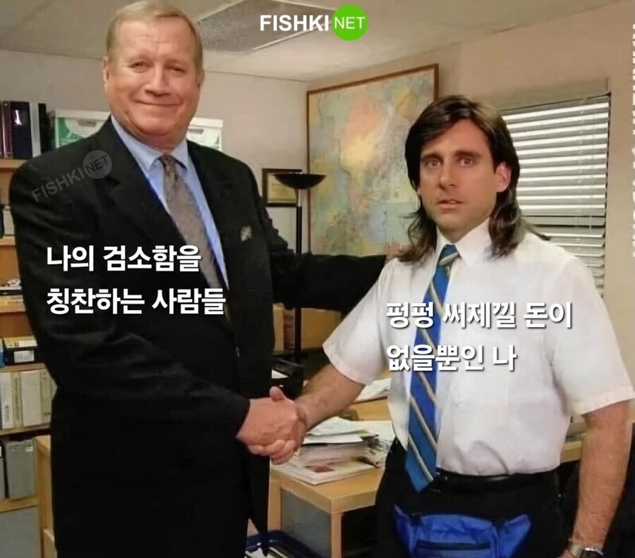 이 팜플릿 재밌네_1.jpg