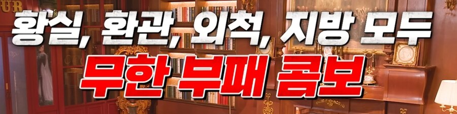 삼국지) 시절 농민들이 들고 일어난 이유_1.jpg