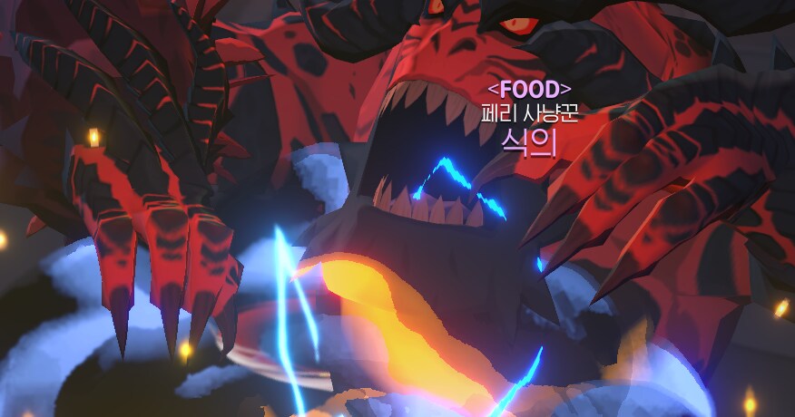 마비m)어디 서버 누구니_2.png