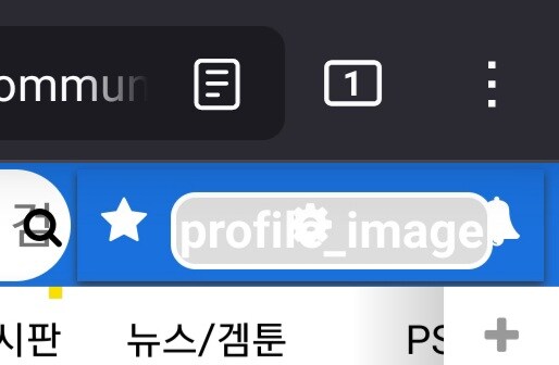 유게망했네 이게 대체 무ㅜ냐_1.jpg