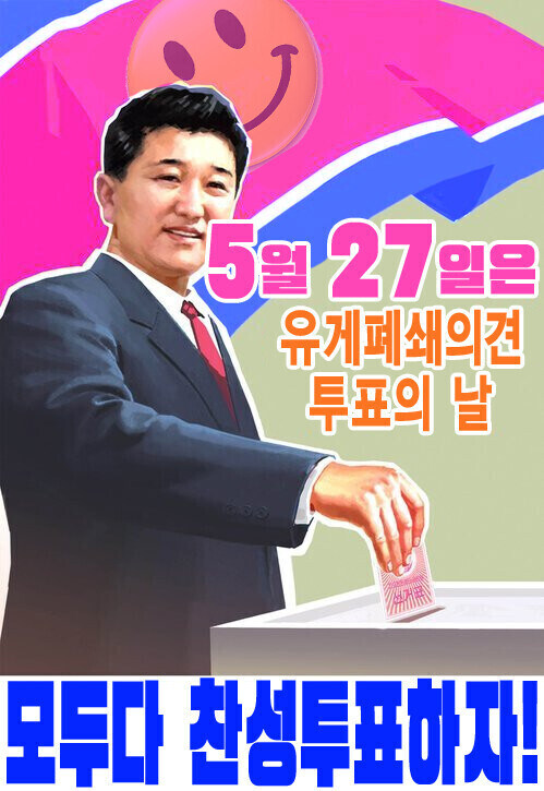 사실 이때부터 유게 방치중이었던거임_1.jpg