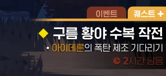마비m) 또 3시간 기다리라하네 ㅋㅋㅋㅋㅋㅋㅋ_1.webp