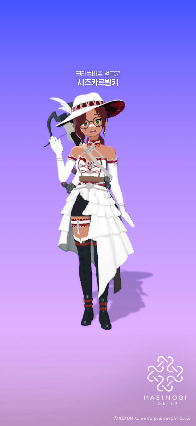 마비m) 아니 씝 나 왜 어제 환생했지?.._2.png