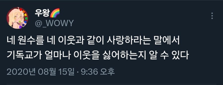 의외로 발상의 전환(?)_1.jpg