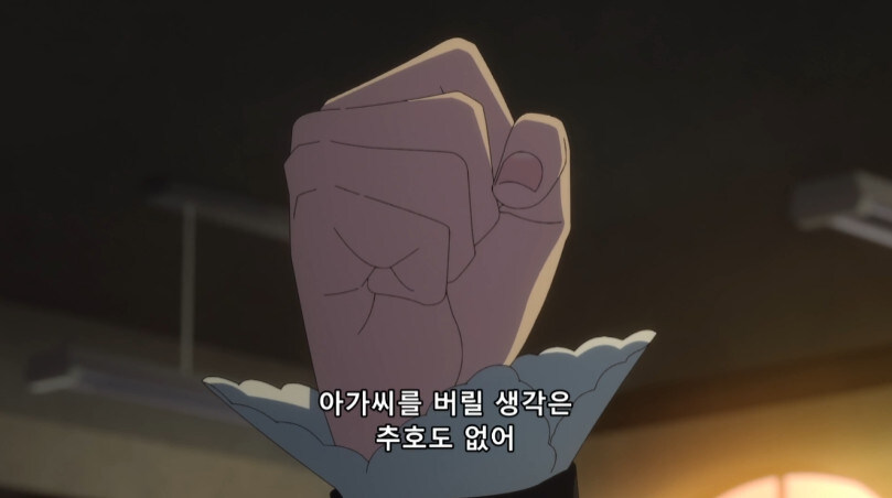 록밴드를 결성하기에 앞서 룰을 정하자구_7.jpg