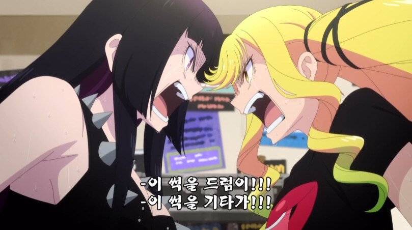 록밴드를 결성하기에 앞서 룰을 정하자구_9.jpg