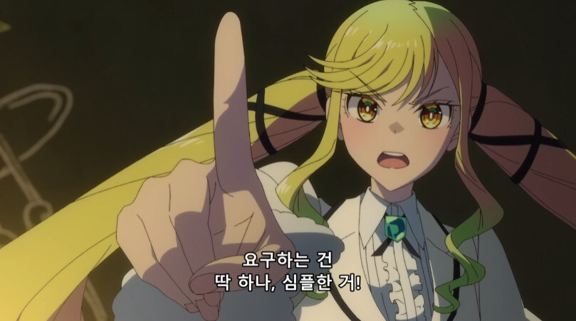 록밴드를 결성하기에 앞서 룰을 정하자구_3.jpg