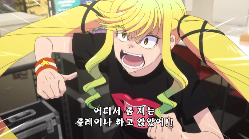 록밴드를 결성하기에 앞서 룰을 정하자구_17.jpg