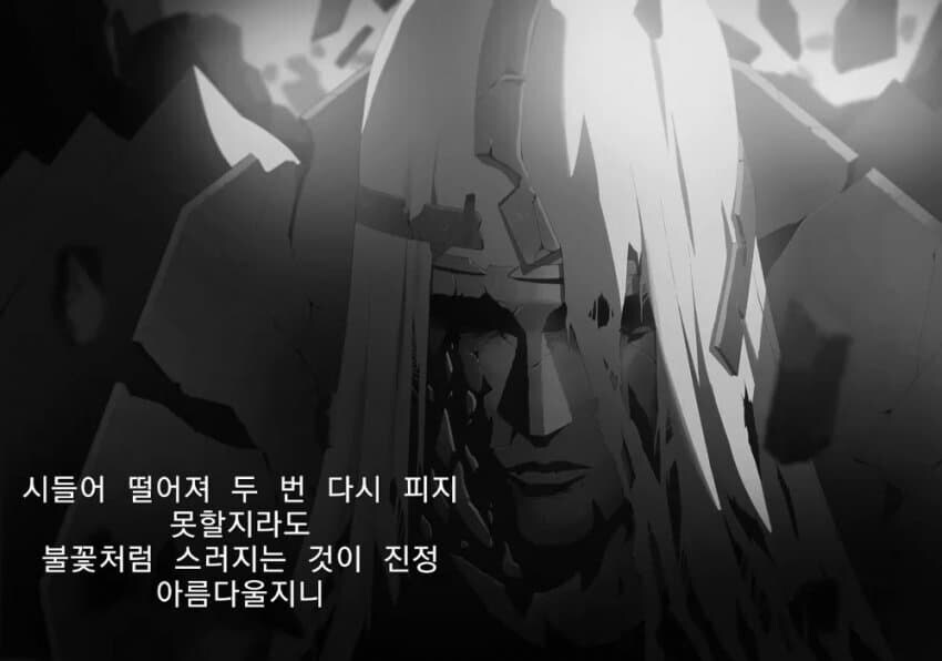 블루아카)아니 이거왜 잘어울리는데;;_3.jpg