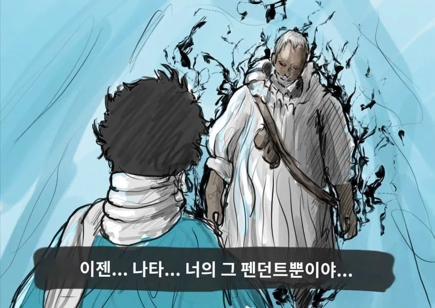 몬헌) 모두가 와일즈를 최고로 즐겼을 때_1.webp