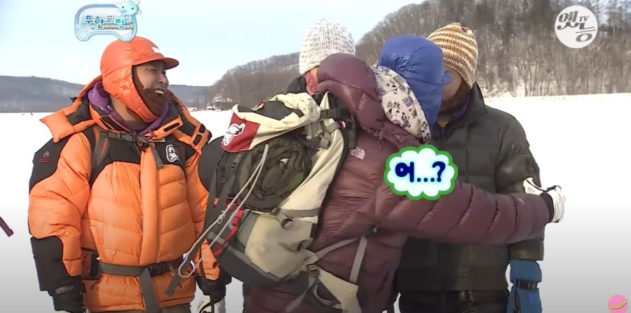 무한도전) 공, 수가 다 되는 멤버_6.jpg