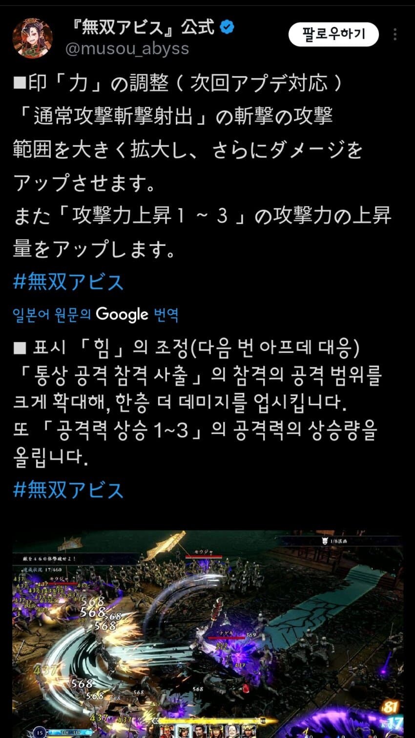 패치안건 첫번째_1.jpg