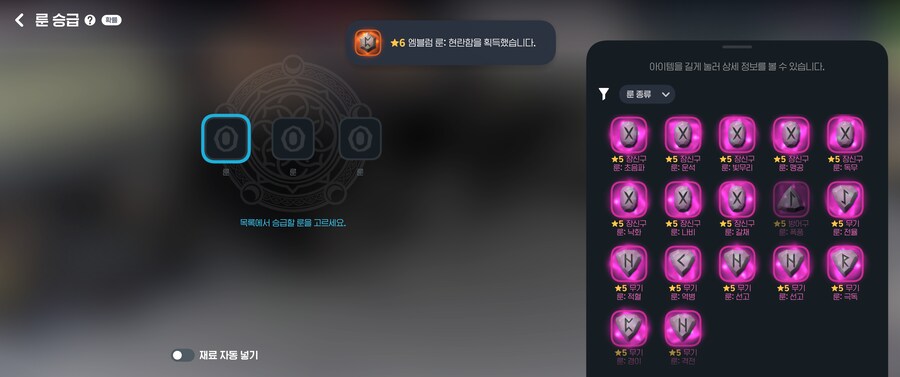 마비m) 기나긴 점검이 끝나고 새 인생이 시작됨_1.png