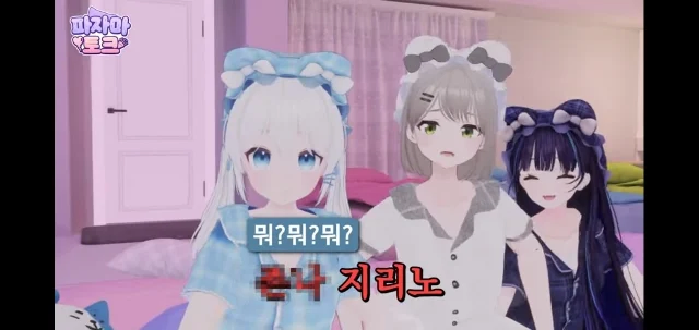 ㅇㅇㄱ) 노누체 쉴드 친다고 유게에서 작업 친것들도 많았네 ㅋㅋ_1.webp