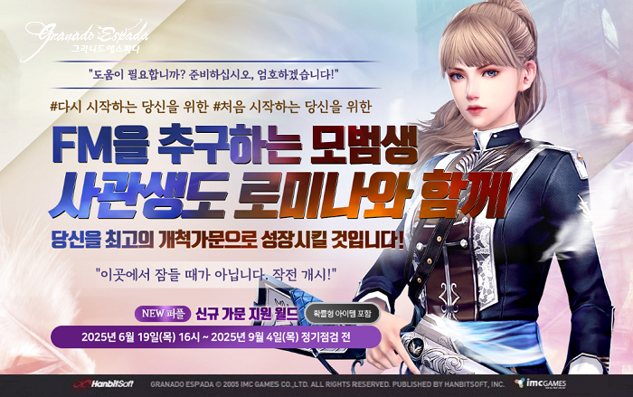 주식회사 커넥트모어 이미지