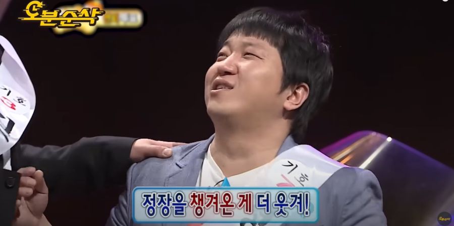 무한도전) 박명수, 김태호 외모 대결_14.jpg