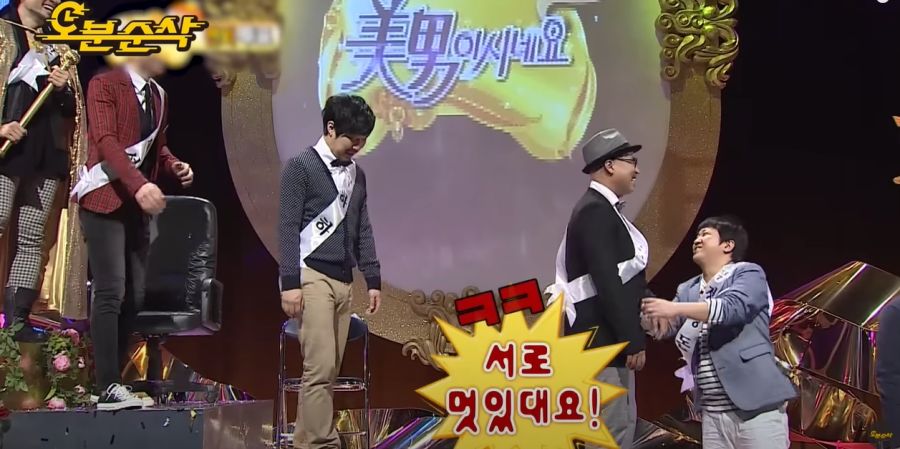무한도전) 박명수, 김태호 외모 대결_16.jpg