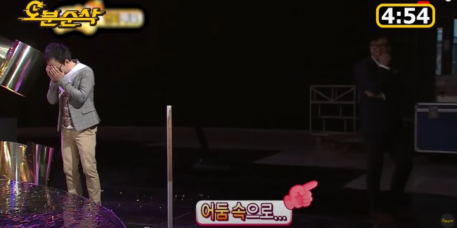 무한도전) 박명수, 김태호 외모 대결_22.jpg