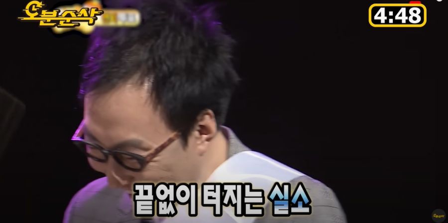 무한도전) 박명수, 김태호 외모 대결_24.jpg