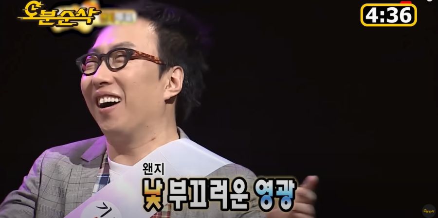 무한도전) 박명수, 김태호 외모 대결_26.jpg