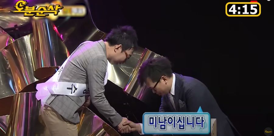 무한도전) 박명수, 김태호 외모 대결_31.jpg