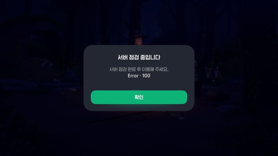 마비M)뭐임???_1.jpg