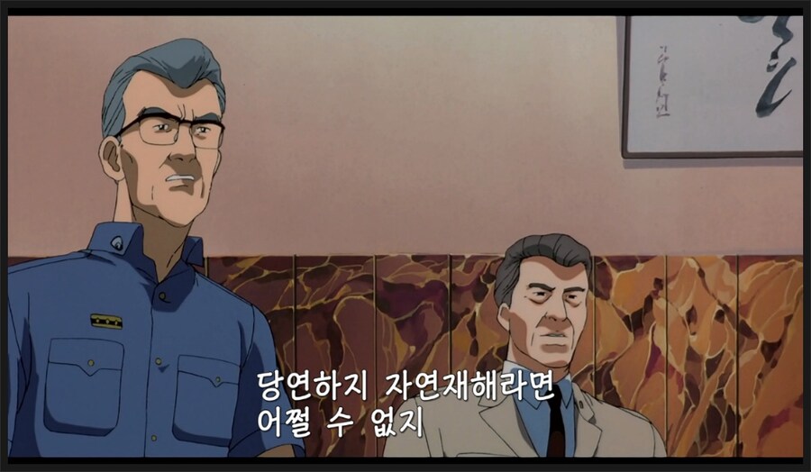 이미지가 많이 깨져서 나오네_1.jpg